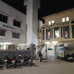 HMT Nagar Community Hall