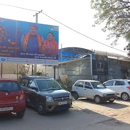 हंस नेत्रालय, बहादराबाद, हरिद्वार