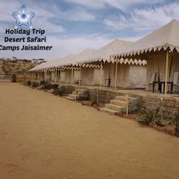 Holiday Trip Desert Safari Camp in Jaisalmer
