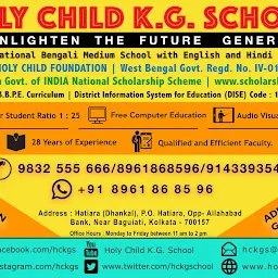 Holy Child K G School