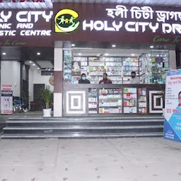 Holy City Clinic and Diagnostic Centre