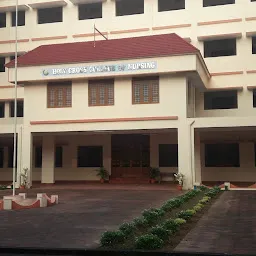 Holy Cross College of Nursing