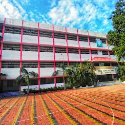 Holy Cross Higher Secondary School