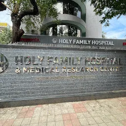 Holy Family Multispeciality Hospital Bandra