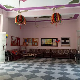 Holy Ganges Public School