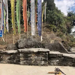 Holy seat of Gyalwa Lhatsun Chempo