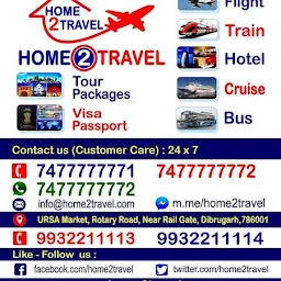 HOME 2 TRAVEL - Best Travel Agent in Dibrugarh, Assam | Tour Operator in Dibrugarh, Assam