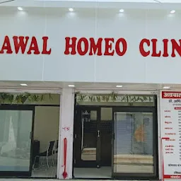home care by shree ram clinic