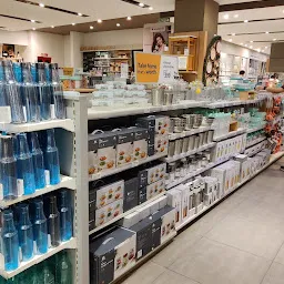 Home Centre