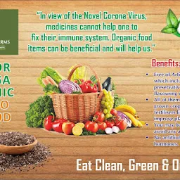 Home Garden Organics