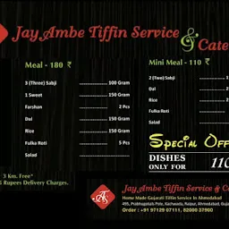 Home Made Tiffin Service, Gujarati Tiffin Service In Ahmedabad, Kathiyawadi Tiffin, Jain Tiffin Service - Jay Ambe