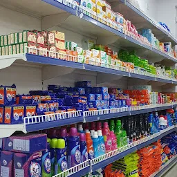 HOME NEEDS SUPER BAZAAR