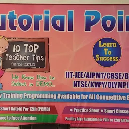 Home Tuition