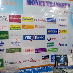 Homelite Money Transfer And Travels