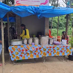 Homely Food Court