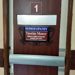 Homeo-cure Homeopathy Clinic