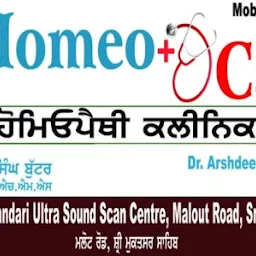 Homeocare Homeopathic Clinic