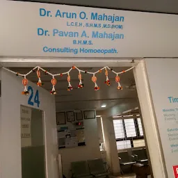 Homeopathy Clinic in Pune | Homeopathy Doctor in Pune | Dr. Arun Mahajan