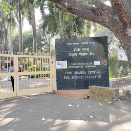 Homi Bhabha Centre For Science Education