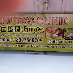 Homoeopathic Clinic