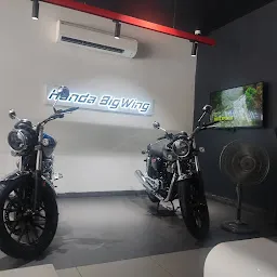 Honda Big Wing Bareilly (H'ness Showroom)