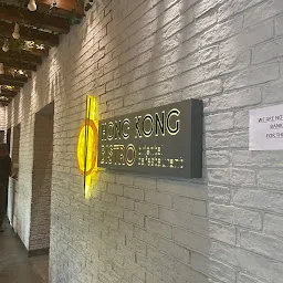 Hong Kong Bistro