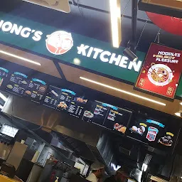 Hong's Kitchen