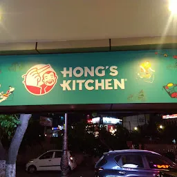 Hong's Kitchen