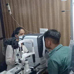 Hope Neuro and eye care centre