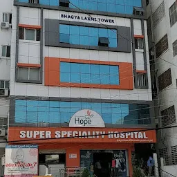 HOPE Super Speciality Hospital