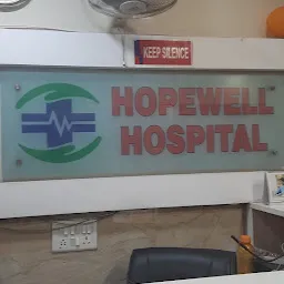 Hopewell Hospital - Multispecialty Hospital in Aliganj, Lucknow