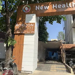 Horizon criticare | Critical care Hospital in Nagpur | Dr. Amit Khade- Critical Care Physician In Nagpur