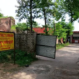 Hoshiarpur District Library