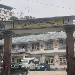 Pakyong Primary Health Center
