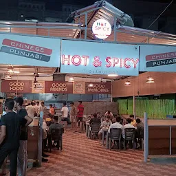 Hot and Spicy Restaurant