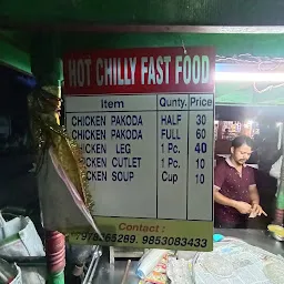 Hot chilly fastfood