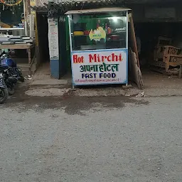 Hot Mirchi