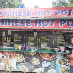 Hot & Spicy Chinese Kitchen Sector 93 Noida Uttar Pradesh