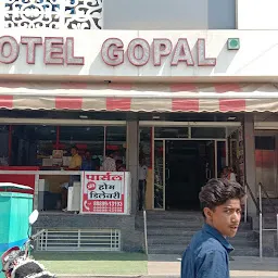 Hotal Gopal