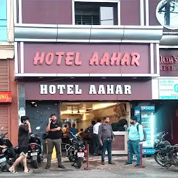 Hotel Aahar