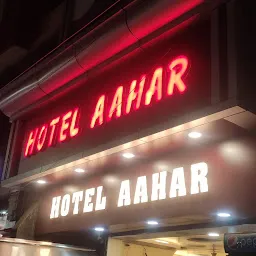 Hotel Aahar