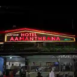 Hotel Aamanthrana