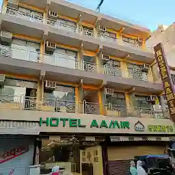 Hotel Aamir