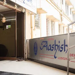 Hotel Aashish Deluxe Lodging