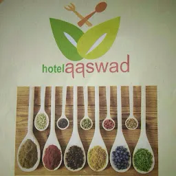 Hotel Aaswad