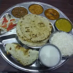 Hotel Aavkar & Pure Vegetarian Restaurant