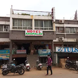 Hotel Abhilasha Guest House