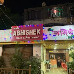 Hotel Abhishek