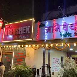 Hotel Abhishek bar and restaurant