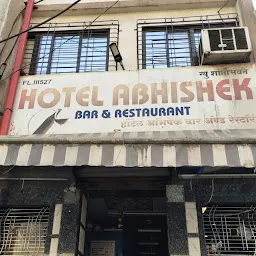 Hotel Abhishek bar and restaurant